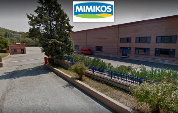 HQF MIMIKOS: Διαμαρτυρία του Σωματείου Εργαζομένων στην Επιθεώρηση Εργασίας