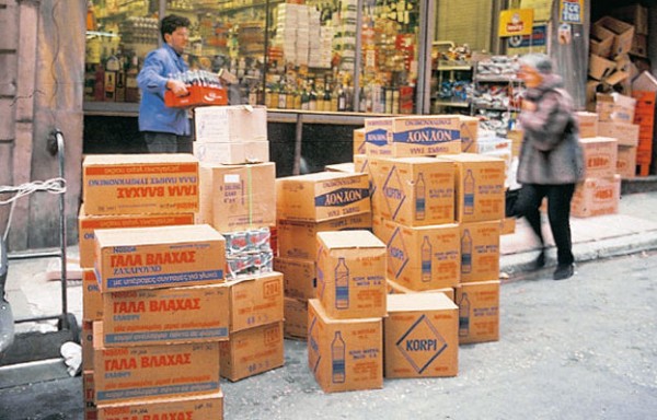 Αυτά πρέπει να γίνουν για τις μικρομεσαίες επιχειρήσεις