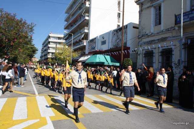 Ημέρα σκέψης και προσφοράς για τους προσκόπους