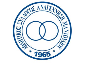 ΔΟΞΑ ΠΡΟΚΟΠΙΟΥ-ΑΝΑΓΕΝΝΗΣΗ ΜΑΝΤΟΥΔΙΟΥ 1-2: Κέρδισε και στην κορυφή πάτησε