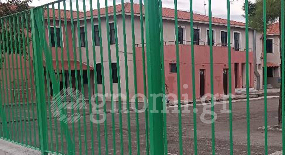 Έπεσαν σοφάδες στο Γυμνάσιο Σχηματαρίου