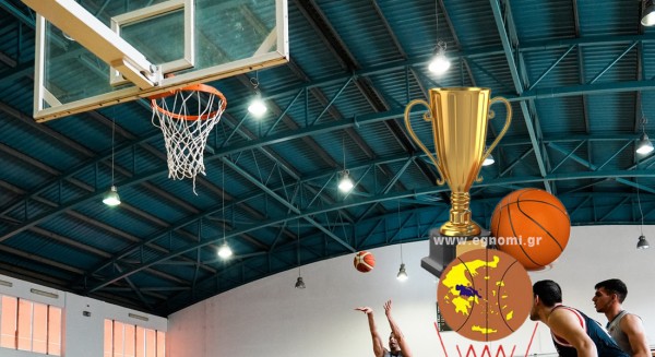 ΕΣΚΑΣΕ: Τζάμπολ με έξι αγώνες για το Κύπελλο