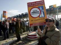 Διόδια στο Συμβούλιο