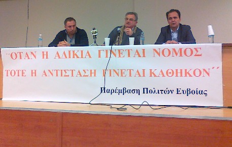 Μπούρδες τα περί πρωτογενούς πλεονάσματος το 2012