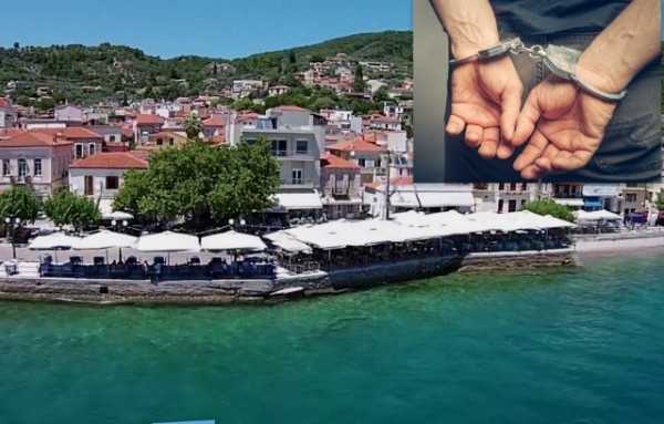 ΛΙΜΝΗ ΕΥΒΟΙΑΣ: Έπιασαν έναν Έλληνα με ποσότητα κάνναβης και τρίφτη