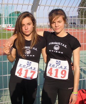 Στο Σχηματάρι οι τελικοί αγώνες στίβου Παμπαίδων και Παγκορασίδων