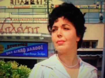 Η Καίτη έκλεισε τα μάτια