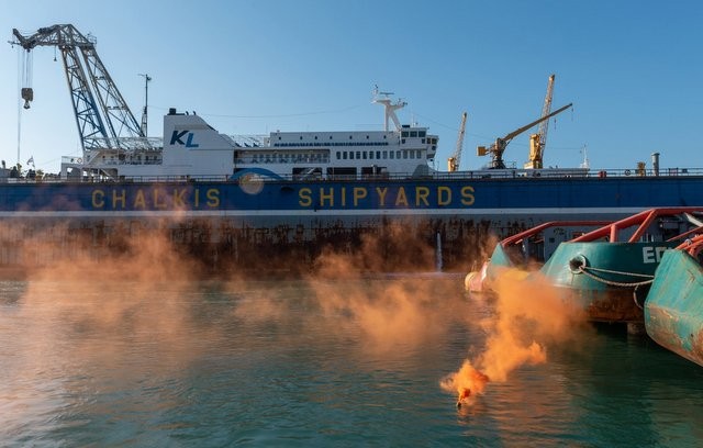 ΑΥΛΙΔΑ: Αντιμετώπιση πυρκαγιάς και θαλάσσιας ρύπανσης στα Ναυπηγεία Χαλκίδας