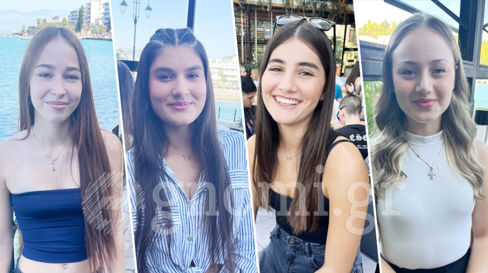 ΧΑΛΚΙΔΑ ΡΕΠΟΡΤΑΖ: Πώς σχολιάζετε την απαγόρευση πρόσβασης των ανηλίκων στα social media στην Αυστραλία;