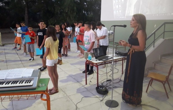 ΧΑΛΚΙΔΑ: Αποχαιρέτησαν τα εκτάκια στο 23ο Δημοτικό Σχολείο Χαλκίδας