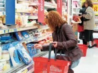 Ασήκωτο το καλάθι της νοικοκυράς