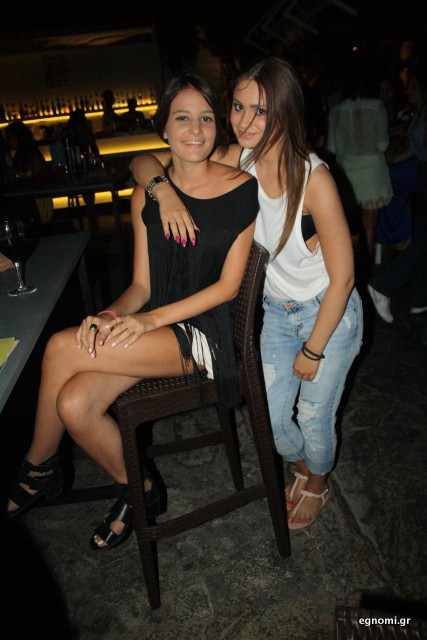 Με αγάπη από την Σερβία