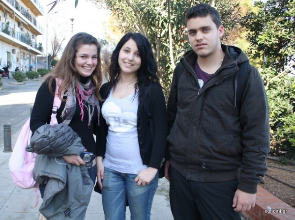 Αναβολή και ...  βόλτα!