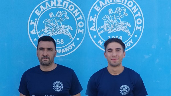 ΕΛΛΗΣΠΟΝΤΟΣ Ν. ΛΑΜΨΑΚΟΥ: Ο Γιώργος Χασάνδρας ...με τον Φροίξο και την Ελλη