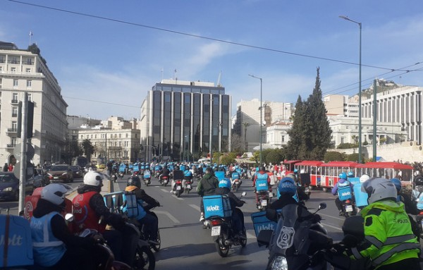 ΕΡΓΑΤΙΚΟ ΚΕΝΤΡΟ ΕΥΒΟΙΑΣ: Στηρίζει τον αγώνα των ντελιβεράδων της WOLT