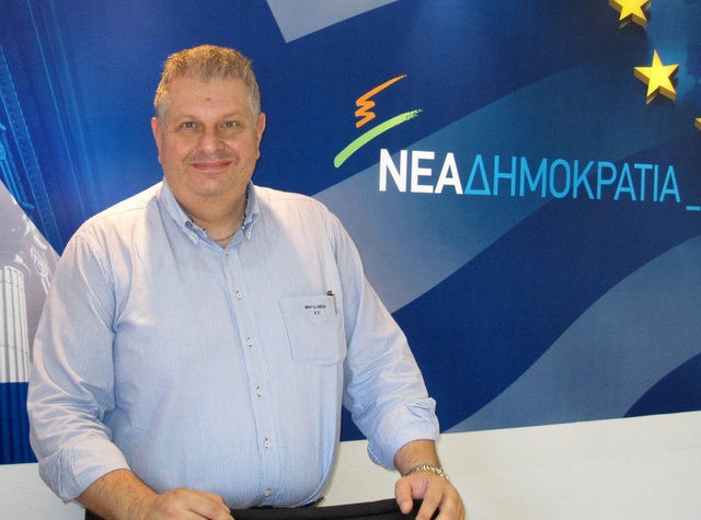 Kληροδότημα Μπαφέρου: Πρόβλημα η χαμένη ευκαιρία;