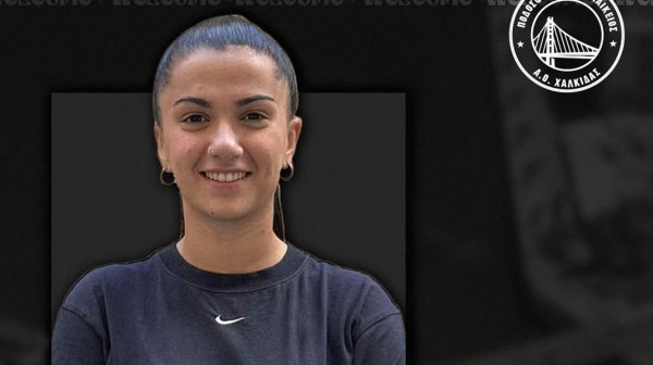 ΠΓΑΟ ΧΑΛΚΙΔΑΣ-ΜΥΚΟΝΟΣ 1-0: Η Πλυτά ...καθάρισε την μπουγάδα