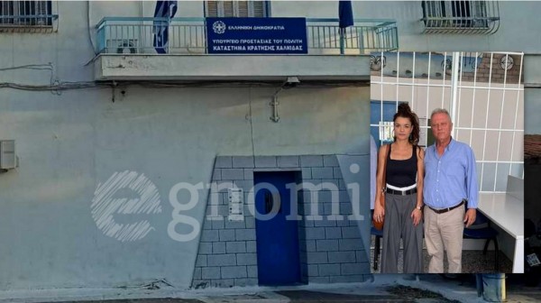 Στη Φυλακή Χαλκίδας ο αντιπεριφερειάρχης Παιδείας Αναστάσιος Βελισσαρίου