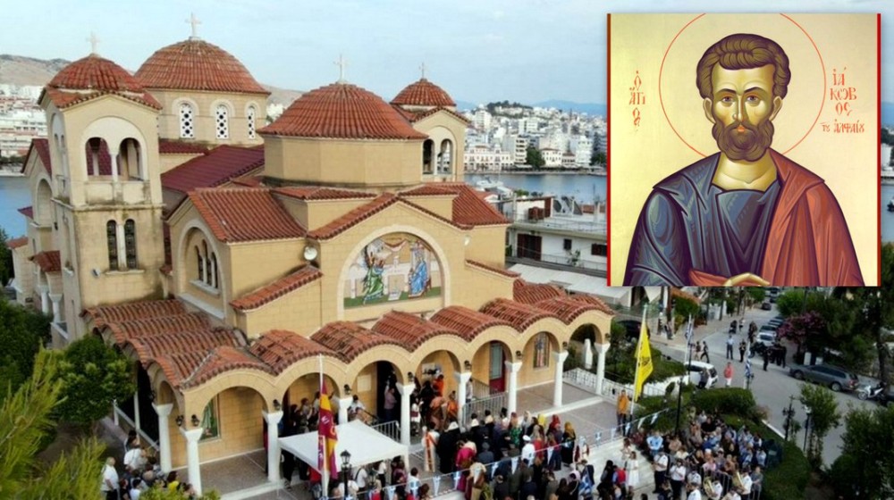 ΧΑΛΚΙΔΑ: Βραδινή θεία λειτουργία στο ναό της Ευαγγελίστριας Κανήθου