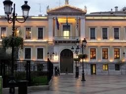 Κλοπή που ...βρωμάει