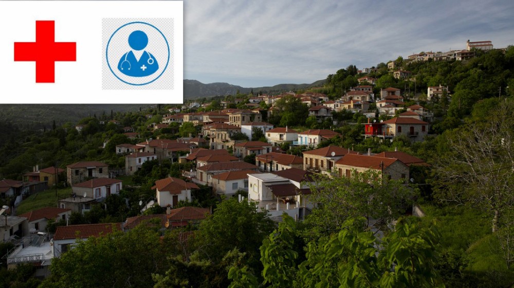 ΠΥΡΓΟΣ ΚΥΜΗΣ: Ανέλαβε καθήκοντα νέα αγροτική γιατρός