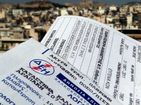 Έδωσε παράταση η ΔΕΗ στη ρύθμιση των 36 δόσεων