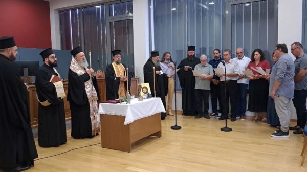 ΜΗΤΡΟΠΟΛΗ ΧΑΛΚΙΔΟΣ: Αγιασμός από τον Μητροπολίτη στη Σχολή Βυζαντινής Μουσικής