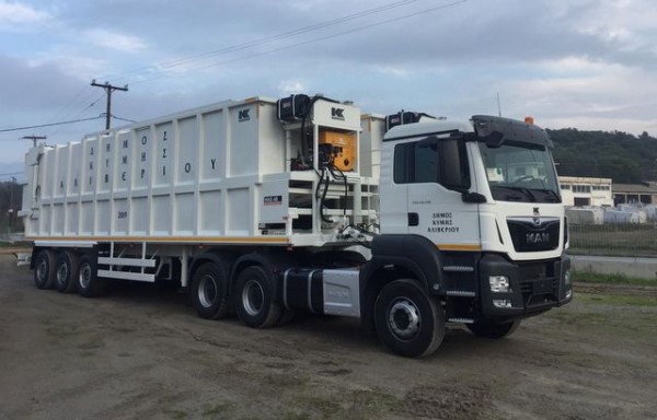 Πήραν τα μηχανήματα για τους Σταθμούς Μεταφόρτωσης Απορριμμάτων σε Κύμη και Αλιβέρι