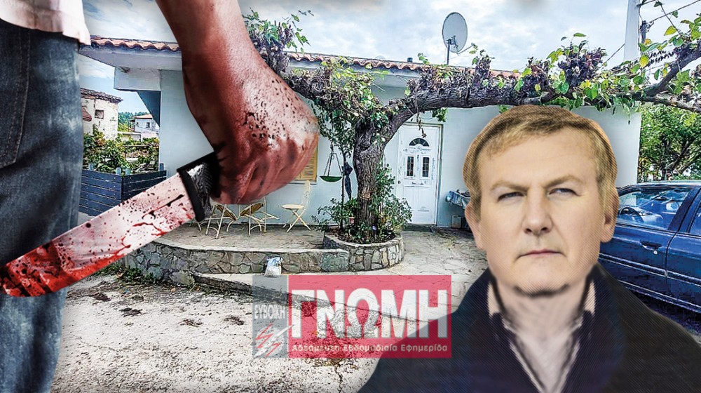 ΧΑΛΚΙΔΑ: Ισόβια στον μακελάρη ανιψιό για την δολοφονία στο Σπαθάρι της Εύβοιας