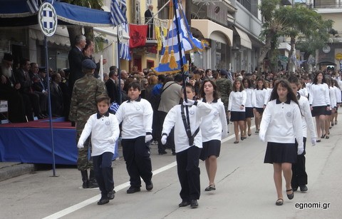 Το πρόγραμμα των εκδηλώσεων στη Θήβα για την 25η Μαρτίου