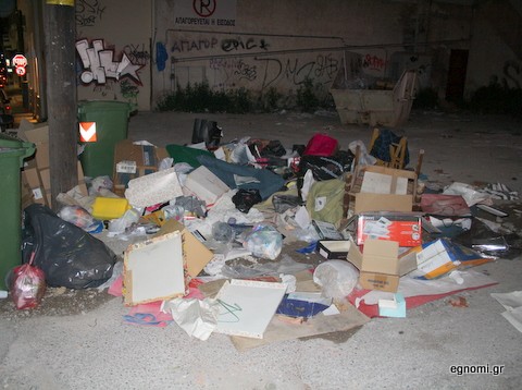 Ω ρε ένα σκουπιδαριό!