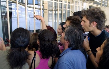 ΠΑΝΕΛΛΗΝΙΕΣ 2023: Πόσοι θα εισαχθούν φέτος στα ΑΕΙ