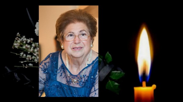 ΧΑΛΚΙΔΑ: Θλίψη για την απώλεια της Σωτηρίας Γκούνη