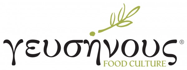 Η εταιρία συστηματικής εστίασης Γευσήνους  ζητάει προσωπικό για το κατάστημά της στον Αυλώνα