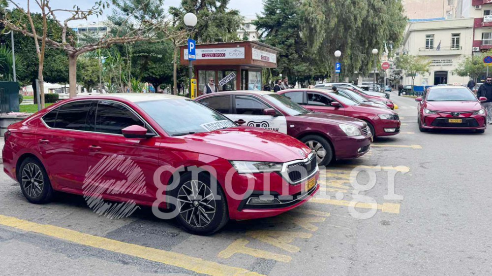 Απεργία στα ταξί Χαλκίδας