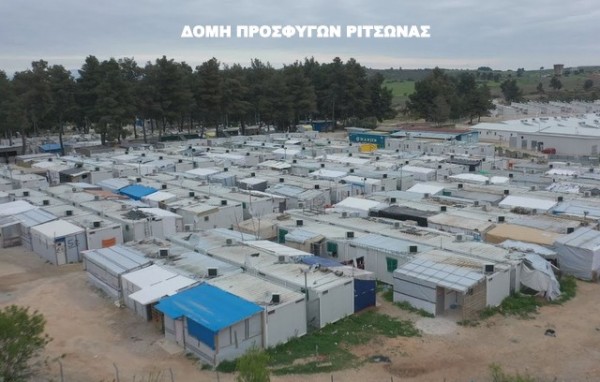 ΕΛΜΕ ΕΥΒΟΙΑΣ: Απαράδεκτος ο αποκλεισμός των προσφυγόπουλων από την εκπαίδευση