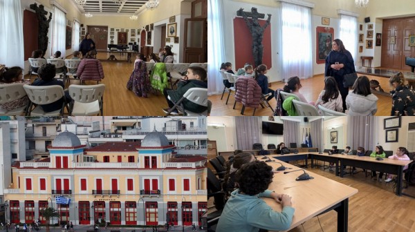 Μικροί μαθητές γνωρίζουν το ιστορικό Δημαρχείο της Χαλκίδας