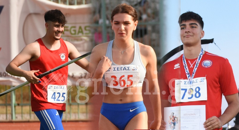 Τριάδα Χαλκιδέων στη Σλοβενία για το Βαλκανικό πρωτάθλημα