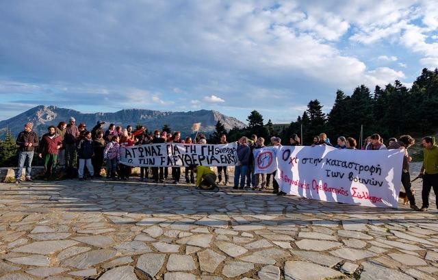 ΕΥΒΟΙΑ: Αίτηση αναθεώρησης για να σωθούν τρία βουνά από τις ανεμογεννήτριες