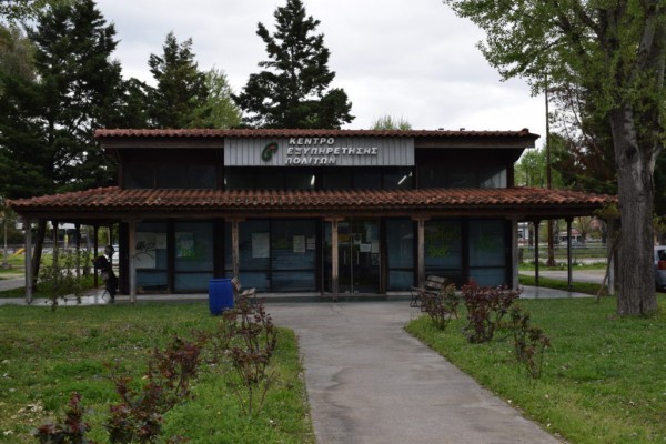 ΒΑΚΑ: Σταματάει να λειτουργεί το ΚΕΠ του Βούρκου