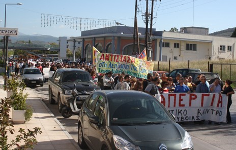 Διπλό συλλαλητήριο στη Xαλκίδα