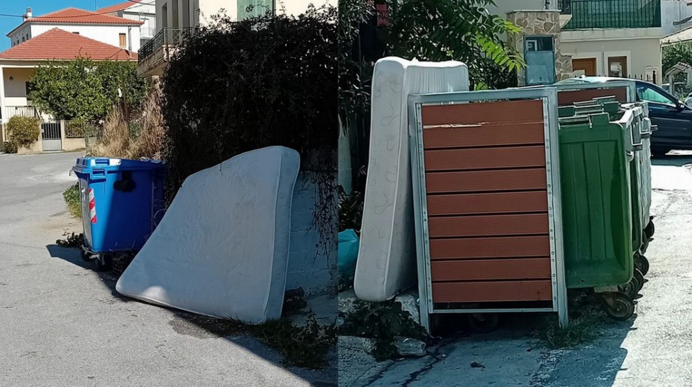 ΚΥΜΗ: Πέταξαν στρώματα στο δρόμο χωρίς να ενημερώσουν τον Δήμο