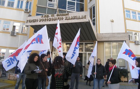Και πεντάευρω και περικοπή φαρμάκων