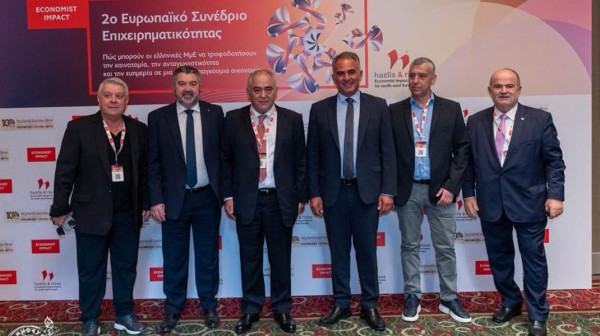 Γεροντίτης και Βαρελάς στο 2ο Ευρωπαϊκό Συνέδριο Eπιχειρηματικότητας