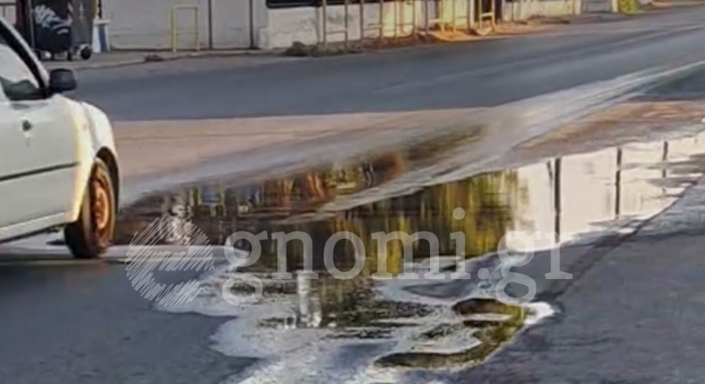 ΧΑΛΚΙΔΑ-ΕΞΩ ΠΑΝΑΙΤΣΑ: Σχηματίστηκε λίμνη από διαρροή νερού