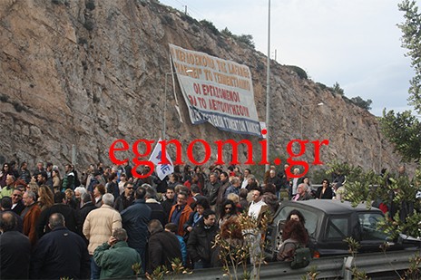 Μόνιμο παρών από τους Τσιμεντάδες
