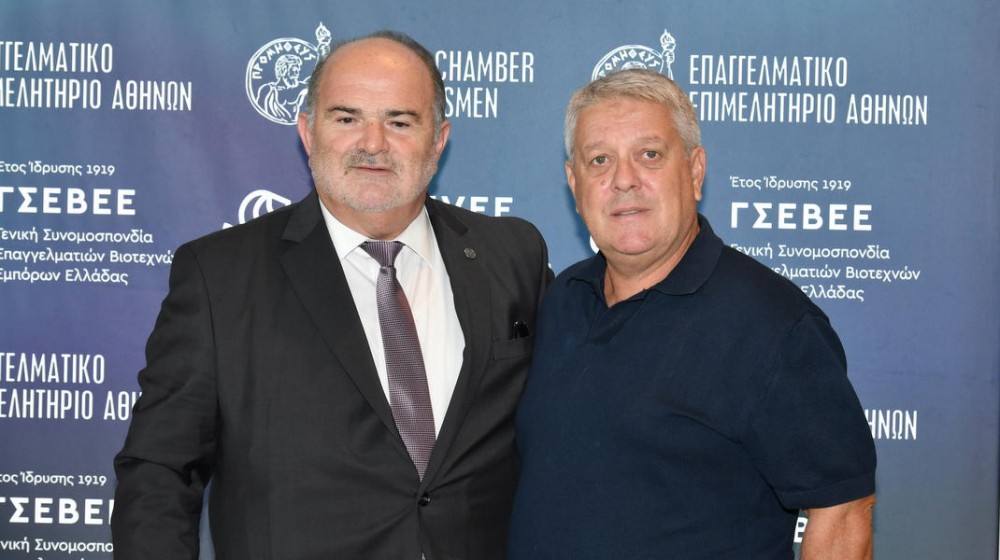 ΕΠΙΜΕΛΗΤΗΡΙΟ ΕΥΒΟΙΑΣ: Ο πρόεδρος Γιάννης Γεροντίτης συμμετείχε σε ευρωπαϊκό συνέδριο