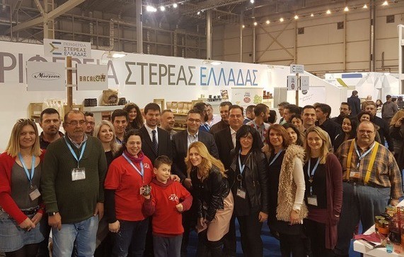 Προϊόντα της Στερεάς Ελλάδας παρουσιάστηκαν σε έκθεση τροφίμων και ποτών
