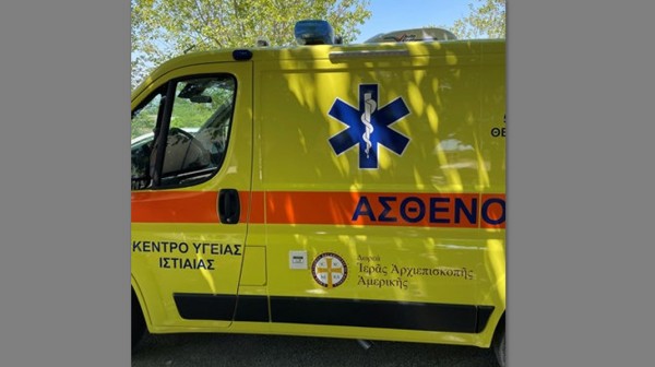 Απέκτησε με δωρεά νέο υπερσύγχρονο ασθενοφόρο το Κέντρο Υγείας Ιστιαίας