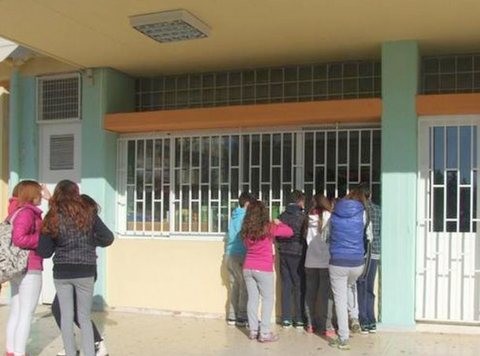 Έτσι θα λειτουργήσουν τα κυλικεία των Λυκείων από Δευτέρα